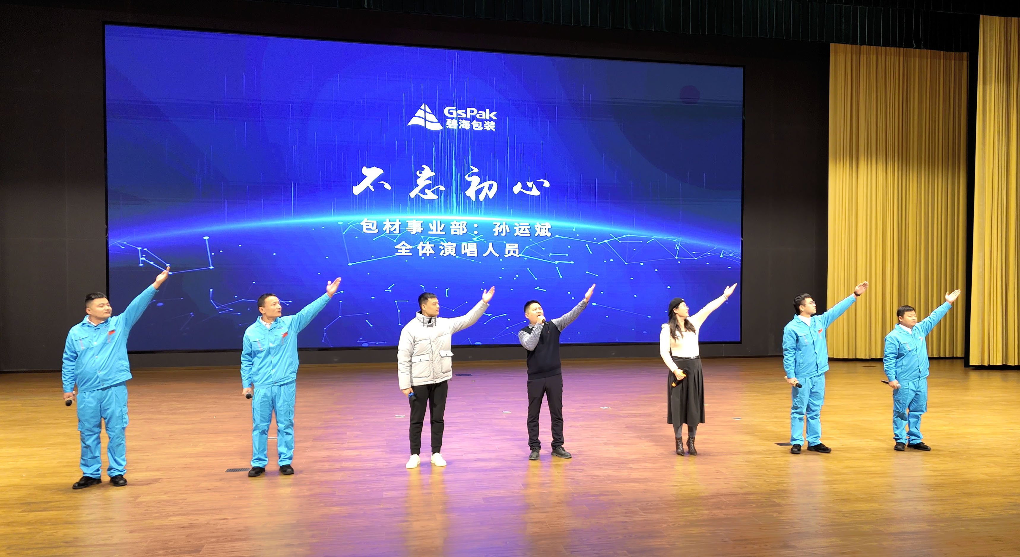 //www.wenxuenovel.com/www/static/upload/img/20240227/3e3e264745e3c0261f4509556da17a60.jpg
