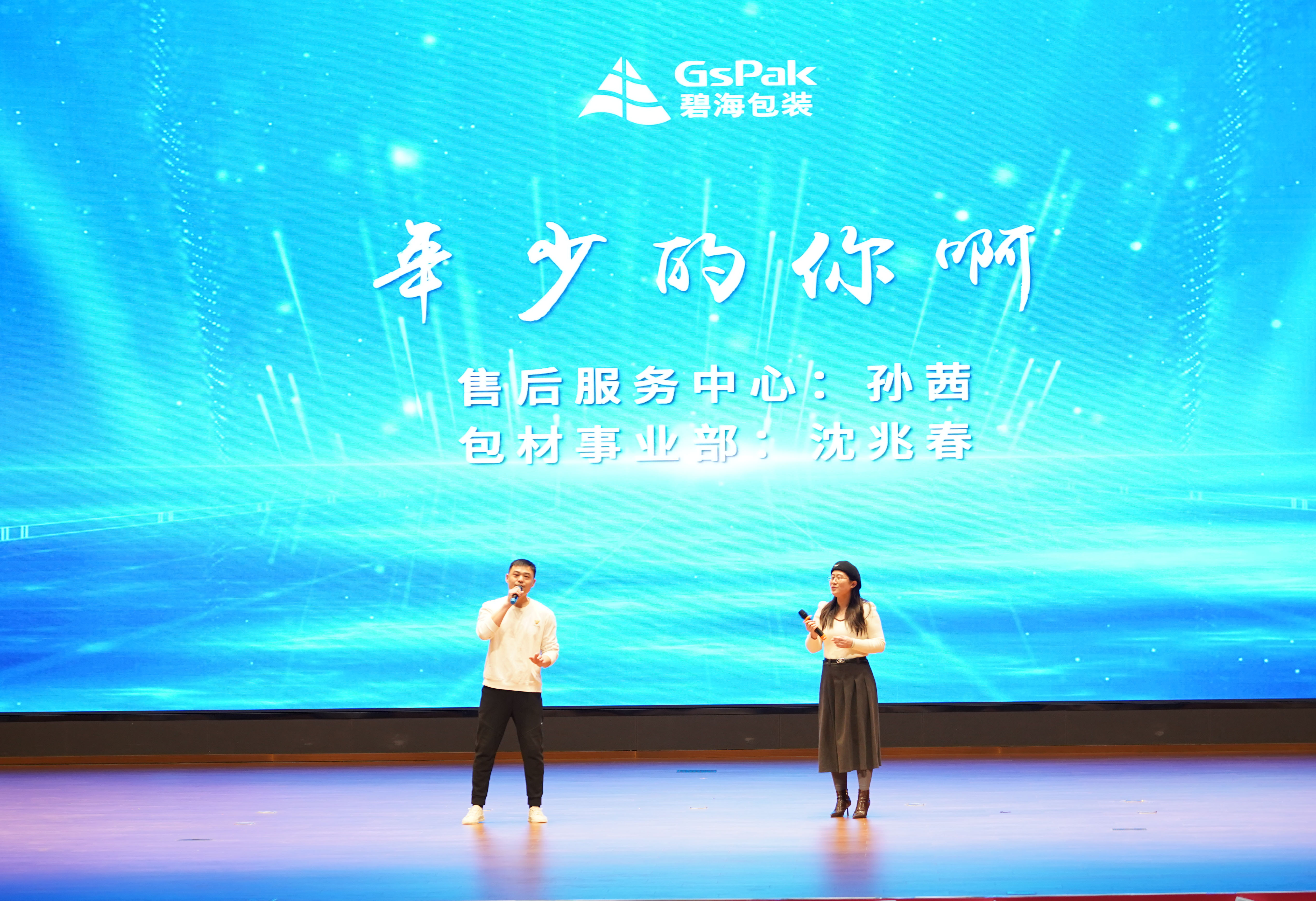 //www.wenxuenovel.com/www/static/upload/img/20240227/97c098259b2505515bd920b1705de193.jpg