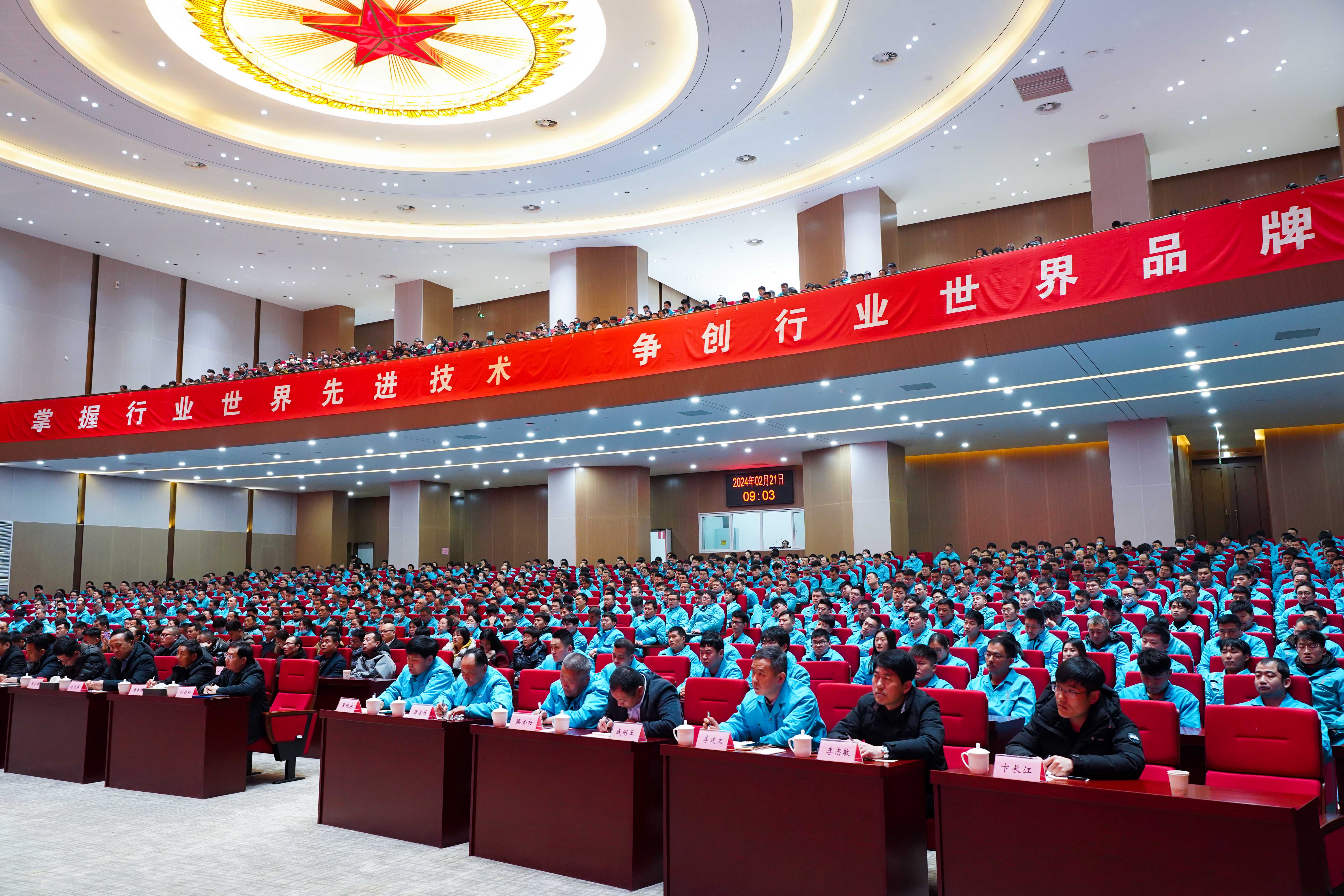 //www.wenxuenovel.com/www/static/upload/img/20240227/a608b0c92809cd613c1733e055d61717.jpg