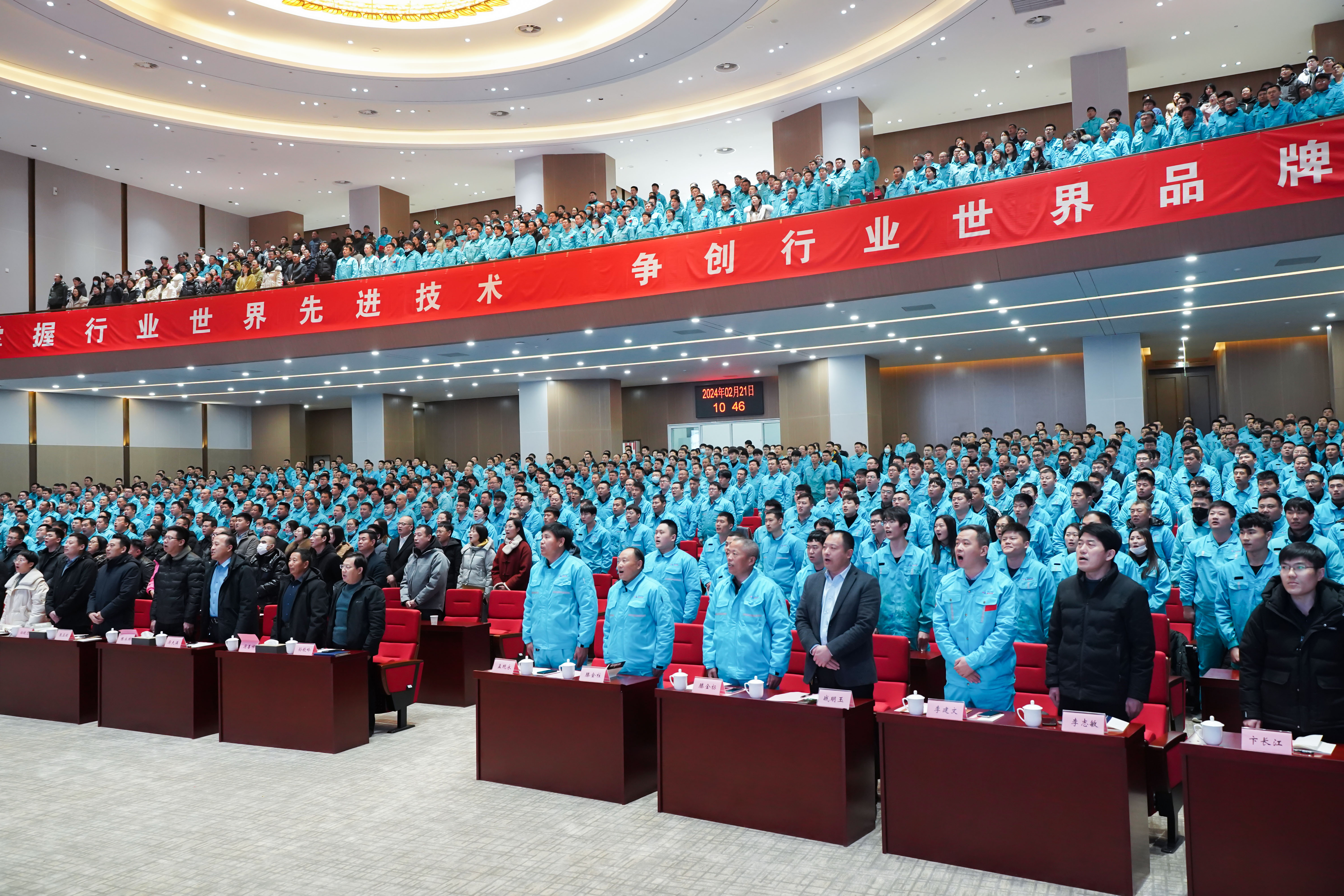 //www.wenxuenovel.com/www/static/upload/img/20240227/e3e9f402adf6938a8a555fef741f8210.JPG